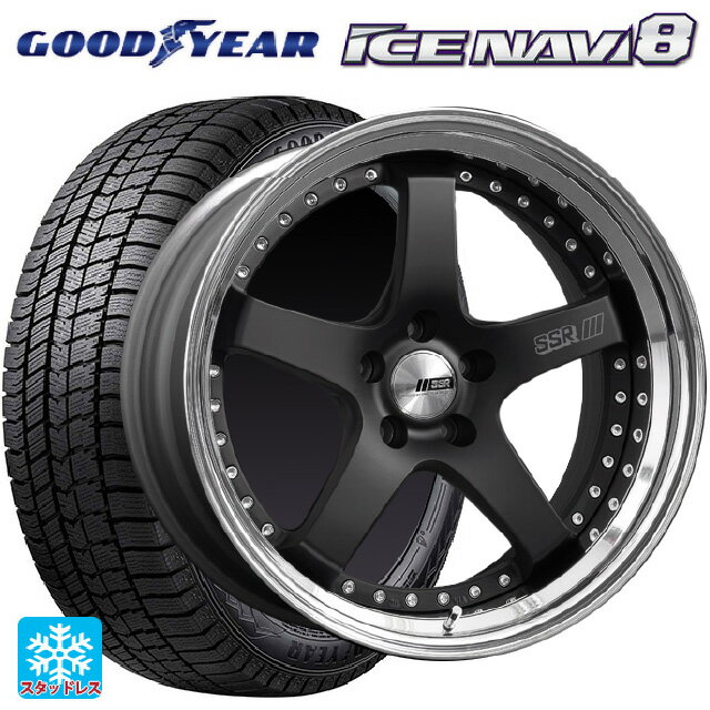 225/40R18 92Q XL グッドイヤー アイスナビ8 タナベ SSR プロフェッサー SP4 フラットブラック 18-7J 国産車用 スタッドレスタイヤホイール4本セット