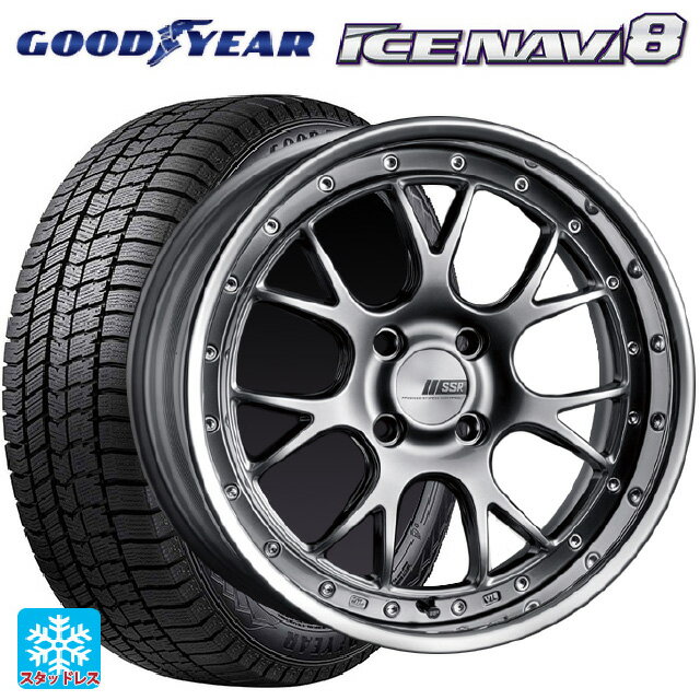 225/55R17 97Q グッドイヤー アイスナビ8 # タナベ SSR プロフェッサー MS3R チタンシルバー 17-7J 国産車用 スタッドレスタイヤホイール4本セット