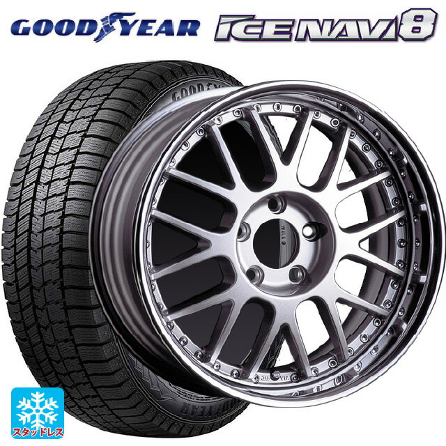 【6/22 20時〜 全品P5倍＆クーポン】205/45R17 88Q XL グッドイヤー アイスナビ8 タナベ SSR プロフェッサー MS1R シルバー 17-7J 国産車用 スタッドレスタイヤホイール4本セット
