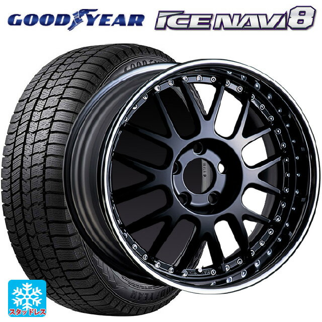 【最大3万円OFFクーポン 5/16 1:59迄】215/45R17 87Q グッドイヤー アイスナビ8 タナベ SSR プロフェッサー MS1R ブラック 17-7J 国産車用 スタッドレスタイヤホイール4本セット