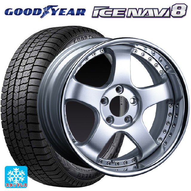 【6/22 20時〜 全品P5倍＆クーポン】215/45R17 87Q グッドイヤー アイスナビ8 # タナベ SSR プロフェッサー SP1R シルバー 17-7J 国産車用 スタッドレスタイヤホイール4本セット