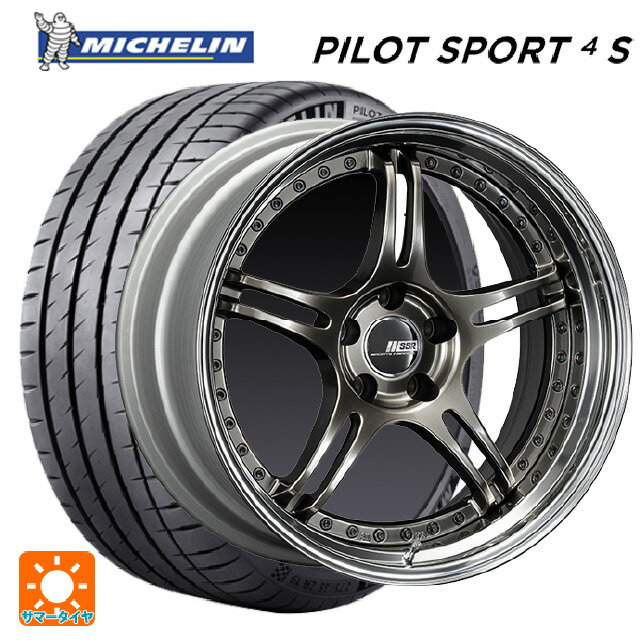 【5/25限定抽選で100％ポイントバック】225/40R19 93Y XL ミシュラン 正規品 パイロットスポーツ4S タナベ SSR プロフェッサー SPX ハイメタルブロンズ 19-8J 国産車用 サマータイヤホイール4本セット