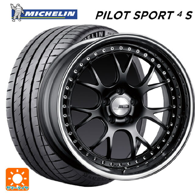225/40R19 93Y XL ミシュラン 正規品 パイロットスポーツ4S タナベ SSR プロフェッサー MS3 フラットブラック 19-8J 国産車用 サマータイヤホイール4本セット