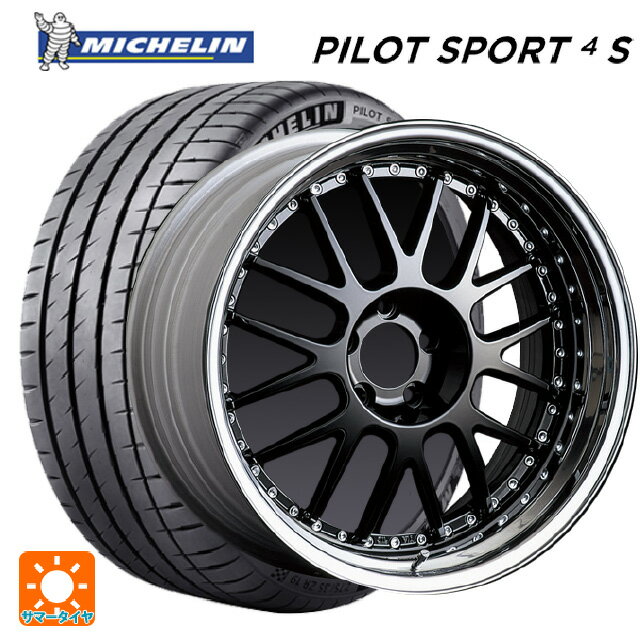 【6/15〜16限定 全品P5倍＆クーポン】245/40R20 99Y XL ミシュラン 正規品 パイロットスポーツ4S タナベ SSR プロフェッサー MS1 ブラック 20-8.5J 国産車用 サマータイヤホイール4本セット