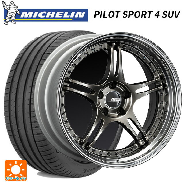【6/15〜16限定 全品P5倍＆クーポン】225/55R19 99V XL ミシュラン 正規品 パイロットスポーツ4SUV # タナベ SSR プロフェッサー SPX ハイメタルブロンズ 19-8J 国産車用 サマータイヤホイール4本セット