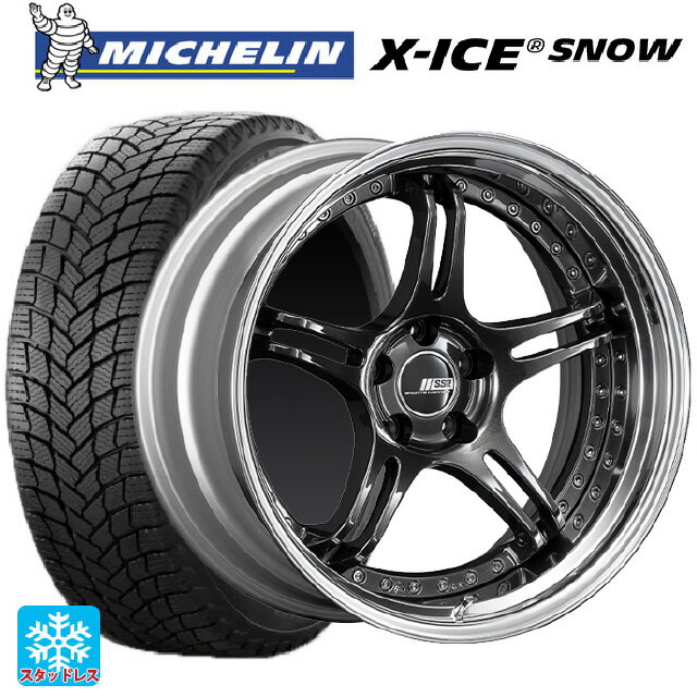 2023年製 245/40R18 97H XL ミシュラン 正規品 エックスアイス スノー タナベ SSR プロフェッサー SPX プリズムダークガンメタ 18-8J 国産車用 スタッドレスタイヤホイール4本セット