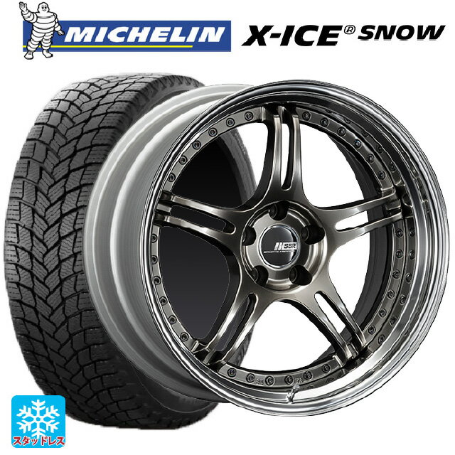 トヨタ プリウス(60系)用 2023年製 225/45R19 96T XL ミシュラン 正規品 エックスアイス スノー SSR プロフェッサー SPX ハイメタルブロンズ 新品スタッドレスタイヤホイール 4本セット