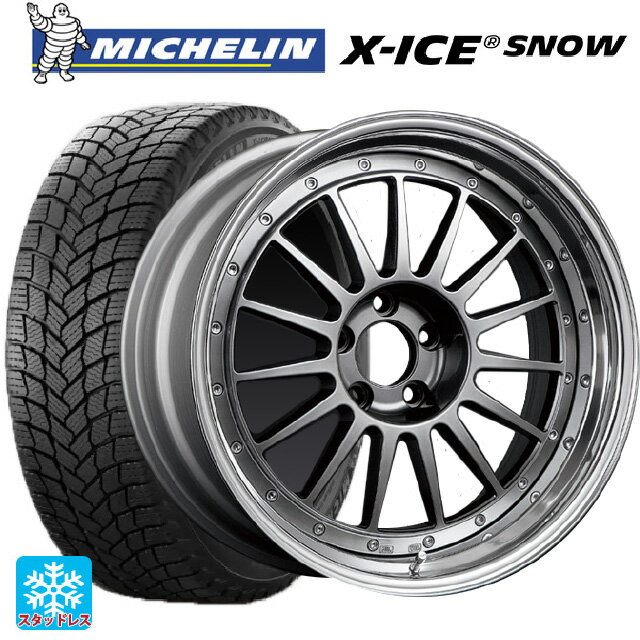 【6/11 1:59迄 全品ポイント5倍】2023年製 225/45R19 96T XL ミシュラン 正規品 エックスアイス スノー タナベ SSR プロフェッサー TF1 チタンシルバー 19-8J 国産車用 スタッドレスタイヤホイール4本セット