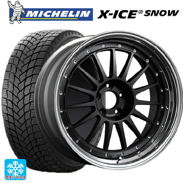 225/40R18 92H XL ミシュラン 正規品 エックスアイス スノー タナベ SSR プロフェッサー TF1 フラットブラック 18-7J 国産車用 スタッドレスタイヤホイール4本セット