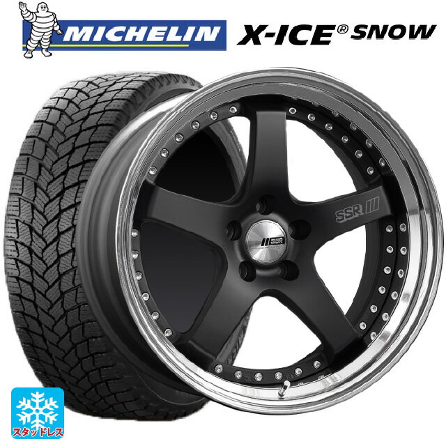 トヨタ プリウス(60系)用 2023年製 225/45R19 96T XL ミシュラン 正規品 エックスアイス スノー SSR プロフェッサー SP4 フラットブラック 新品スタッドレスタイヤホイール 4本セット