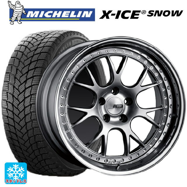 【最大3万円OFFクーポン 5/16 1:59迄】225/40R18 92H XL ミシュラン 正規品 エックスアイス スノー タナベ SSR プロフェッサー MS3 チタンシルバー 18-7J 国産車用 スタッドレスタイヤホイール4本セット