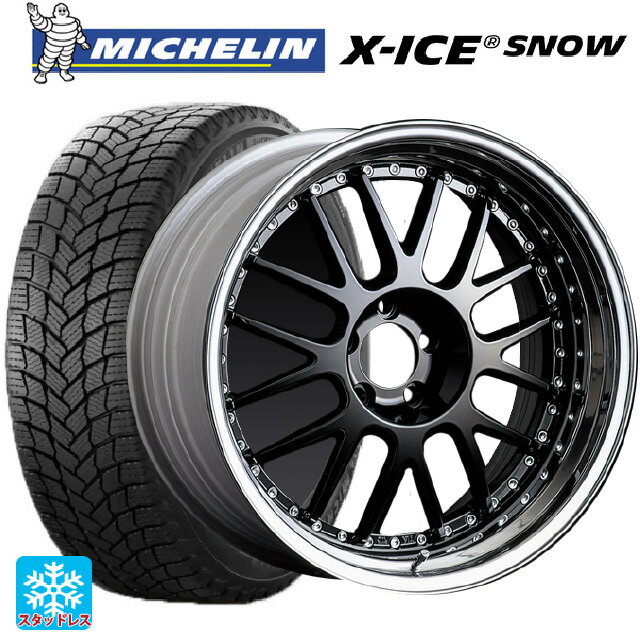 トヨタ プリウス(60系)用 225/45R19 96T XL ミシュラン 正規品 エックスアイス スノー タナベ SSR プロフェッサー MS1 ブラック 新品スタッドレスタイヤホイール 4本セット
