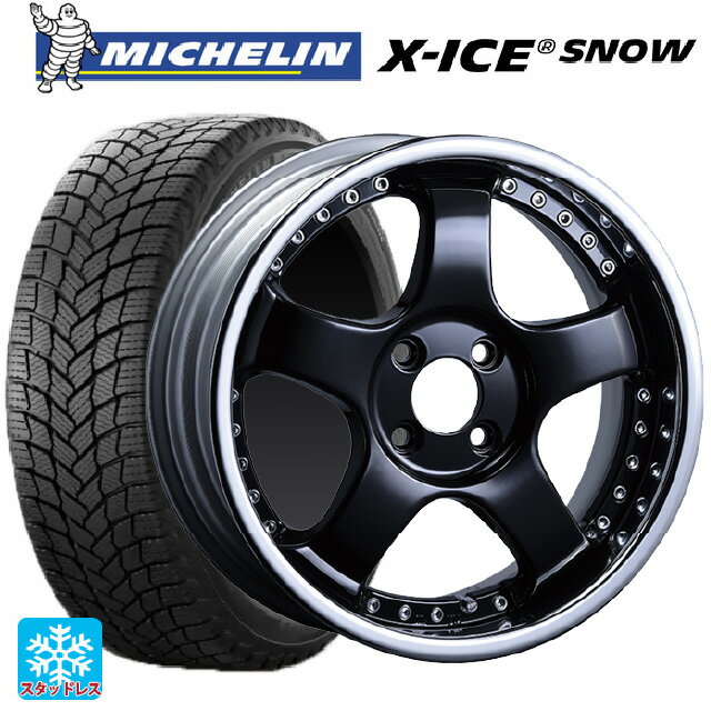 2023年製 235/45R17 97H XL ミシュラン 正規品 エックスアイス スノー タナベ SSR プロフェッサー SP1R ブラック 17-8J 国産車用 スタッドレスタイヤホイール4本セット