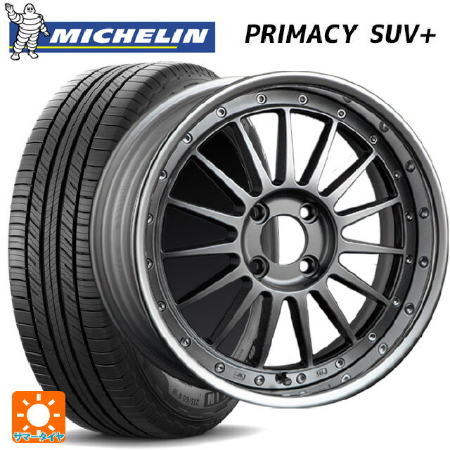 225/60R17 99V ミシュラン 正規品 プライマシー SUVプラス タナベ SSR プロフェッサー TF1R チタンシルバー 17-7J 国産車用 サマータイ..