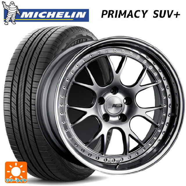 225/55R19 99V ミシュラン 正規品 プライマシー SUVプラス タナベ SSR プロフェッサー MS3 チタンシルバー 19-8J 国産車用 サマータイヤホイール4本セット