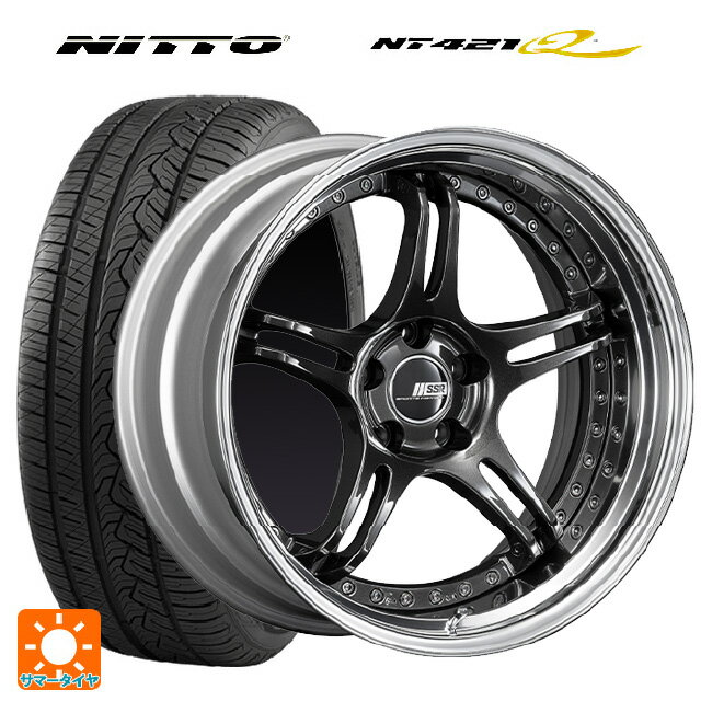 【10/14 20時〜最大3万円OFFクーポン】255/45R20 105W XL ニットー NT421Q タナベ SSR プロフェッサー SPX プリズムダークガンメタ 20-8J 国産車用 サマータイヤホイール4本セット