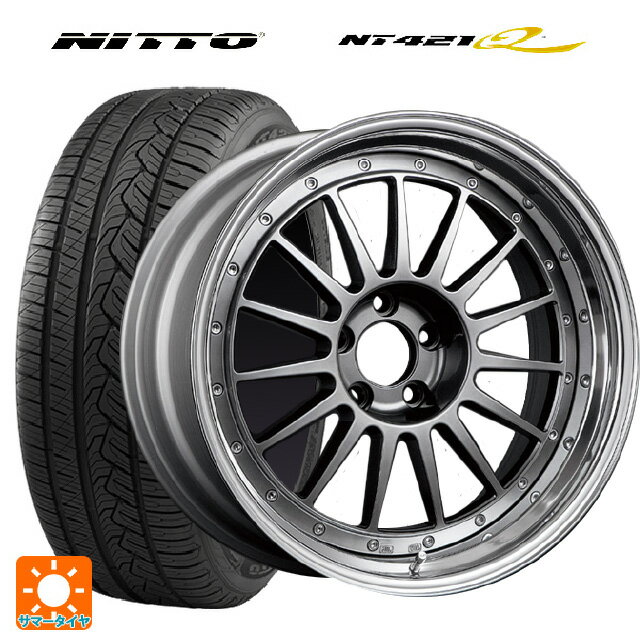 【10/14 20時〜最大3万円OFFクーポン】255/45R20 105W XL ニットー NT421Q タナベ SSR プロフェッサー TF1 チタンシルバー 20-8J 国産車用 サマータイヤホイール4本セット