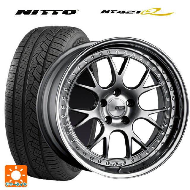 【6/15〜16限定 全品P5倍＆クーポン】225/55R19 99V ニットー NT421Q タナベ SSR プロフェッサー MS3 チタンシルバー 19-8J 国産車用 サマータイヤホイール4本セット