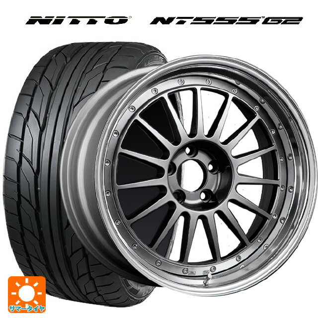 【10/14 20時〜最大3万円OFFクーポン】225/35R20 90W XL ニットー NT555 G2 タナベ SSR プロフェッサー TF1 チタンシルバー 20-8J 国産車用 サマータイヤホイール4本セット
