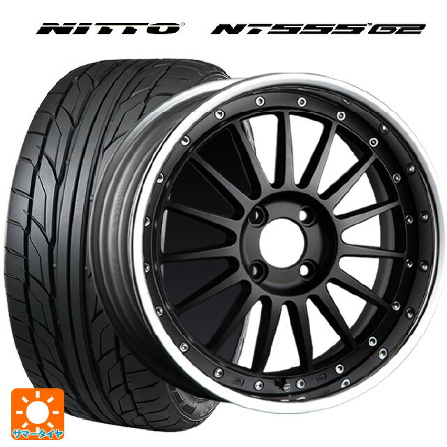 【6/11 1:59迄 全品ポイント5倍】205/45R17 88W XL ニットー NT555 G2 タナベ SSR プロフェッサー TF1R フラットブラック 17-7J 国産車用 サマータイヤホイール4本セット