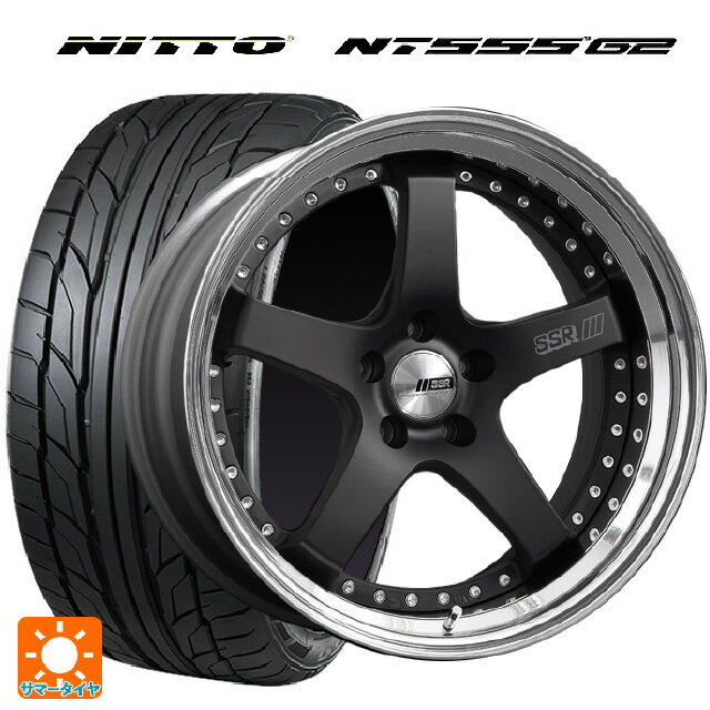 スズキ スイフトスポーツ(ZC33S)用 215/35R18 84W XL ニットー NT555 G2 SSR プロフェッサー SP4 フラットブラック 新品サマータイヤホイール 4本セット