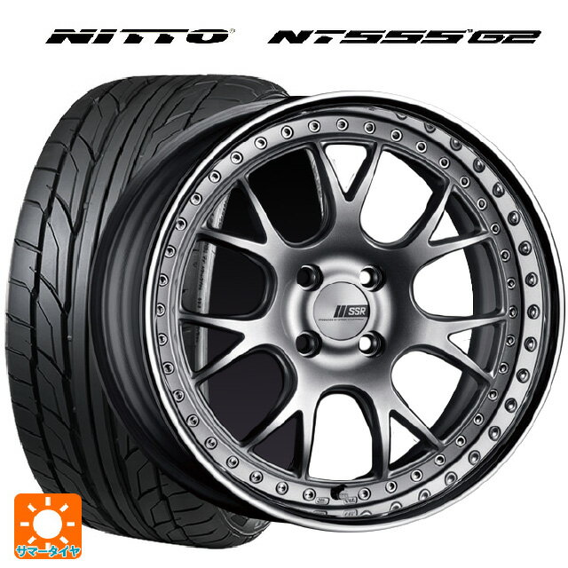【6/22 20時〜 全品P5倍＆クーポン】225/45R17 94W XL ニットー NT555 G2 タナベ SSR プロフェッサー MS3R シルバー 17-7J 国産車用 サマータイヤホイール4本セット