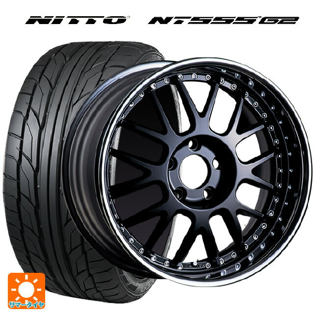 【6/11 1:59迄 全品ポイント5倍】215/45R17 91W XL ニットー NT555 G2 タナベ SSR プロフェッサー MS1R ブラック 17-7J 国産車用 サマータイヤホイール4本セット