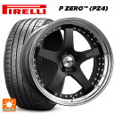 ۥŹ˥㤨245/30R20 90Y XL L ԥ P-ZERO (PZ4  ʥ SSR ץեå SP4 եåȥ֥å 20-8.5J 񻺼 ޡۥ4ܥåȡפβǤʤ593,280ߤˤʤޤ