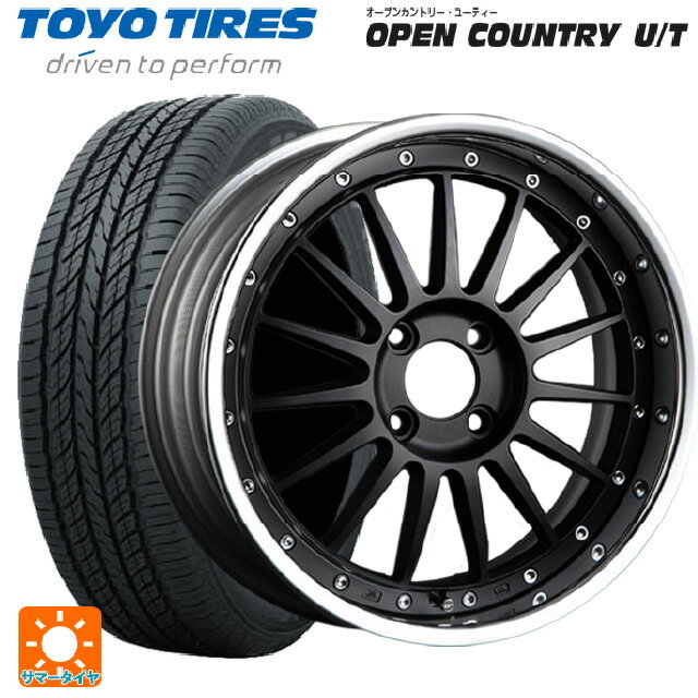 【最大3万円OFFクーポン 5/16 1:59迄】225/60R17 99H トーヨー オープンカントリー UT タナベ SSR プロフェッサー TF1R フラットブラック 17-7J 国産車用 サマータイヤホイール4本セット