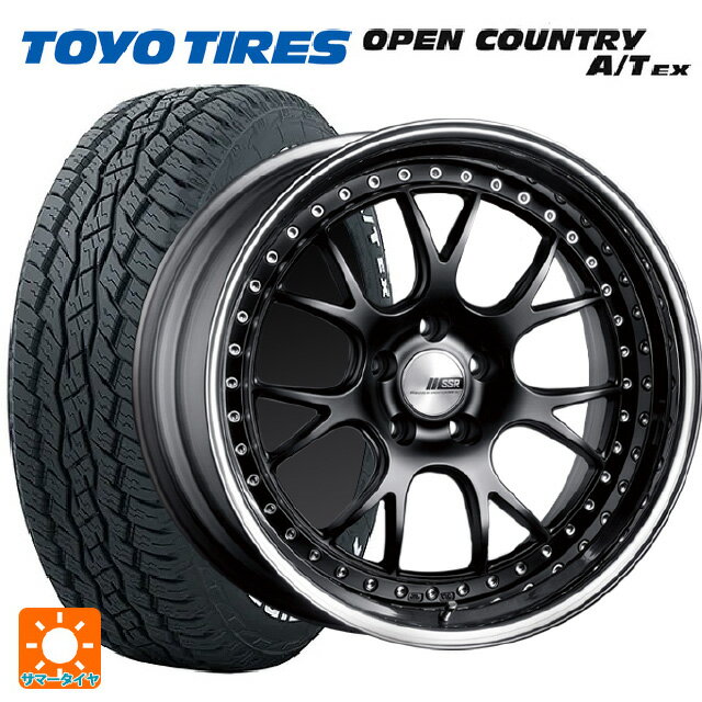 235/60R18 103H トーヨー オープンカントリー A/T EX ホワイトレター ＃ タナベ SSR プロフェッサー MS3 フラットブラック 18-7J 国産車用 サマータイヤホイール4本セット