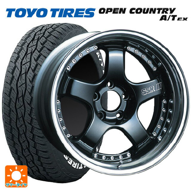 235/60R18 103H トーヨー オープンカントリー A/T EX ホワイトレター ＃ タナベ SSR プロフェッサー SP1 ブラック 18-7J 国産車用 サマータイヤホイール4本セット