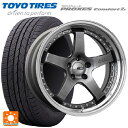 245/40R18 97W トーヨー プロクセス コンフォート2S タナベ SSR プロフェッサー SP4 チタンシルバー 18-8J 国産車用 サマータイヤホイール4本セット