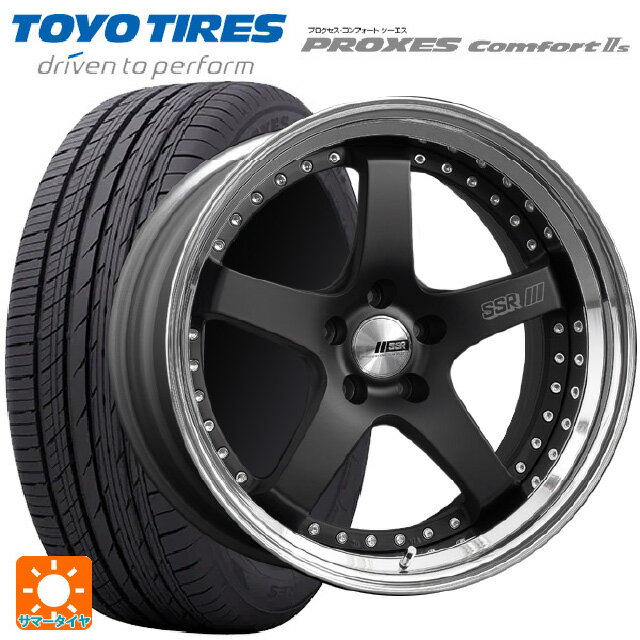 【6/22 20時〜 全品P5倍＆クーポン】215/45R18 93W トーヨー プロクセス　コンフォート2S タナベ SSR プロフェッサー SP4 フラットブラック 18-7J 国産車用 サマータイヤホイール4本セット