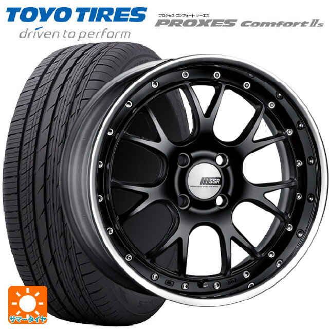 【6/22 20時〜 全品P5倍＆クーポン】205/50R17 89V トーヨー プロクセス　コンフォート2S タナベ SSR プロフェッサー MS3R フラットブラック 17-7J 国産車用 サマータイヤホイール4本セット