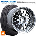 【6/11 1:59迄 全品ポイント5倍】225/40R18 92W トーヨー プロクセス コンフォート2S タナベ SSR プロフェッサー MS1 シルバー 18-7J 国産車用 サマータイヤホイール4本セット(2)