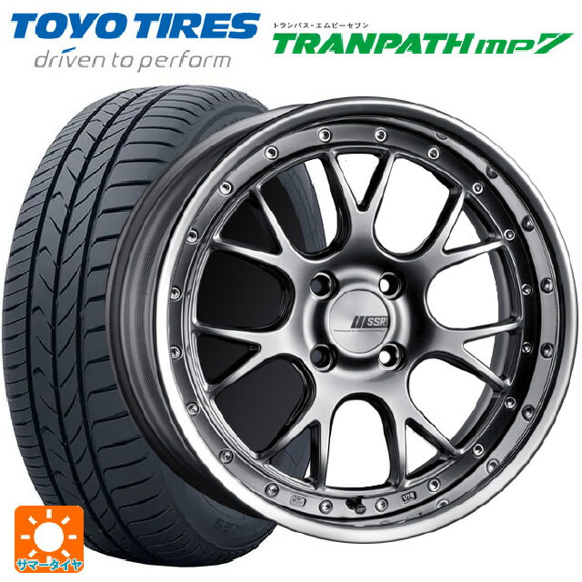 【6/22 20時〜 全品P5倍＆クーポン】185/55R16 83V トーヨー トランパス MP7 タナベ SSR プロフェッサー MS3R チタンシルバー 16-6.5J 国産車用 サマータイヤホイール4本セット