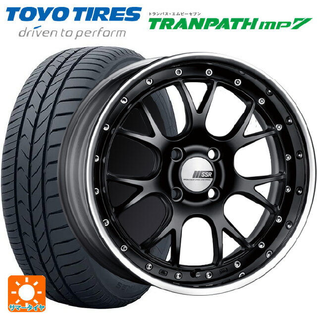 【6/22 20時〜 全品P5倍＆クーポン】215/50R17 95V トーヨー トランパス MP7 タナベ SSR プロフェッサー MS3R フラットブラック 17-7J 国産車用 サマータイヤホイール4本セット