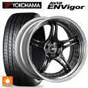 2024年製 245/45R20 103W ヨコハマ エービット エンビガー S321 タナベ SSR プロフェッサー SPX プリズムダークガンメタ 20-8.5J 国産車用 サマータイヤホイール4本セット