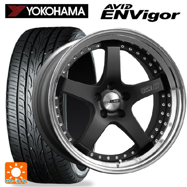 【5/9 20時〜 最大3万円OFFクーポン】225/35R19 88W ヨコハマ エービット エンビガー S321 タナベ SSR プロフェッサー SP4 フラットブラック 19-8J 国産車用 サマータイヤホイール4本セット