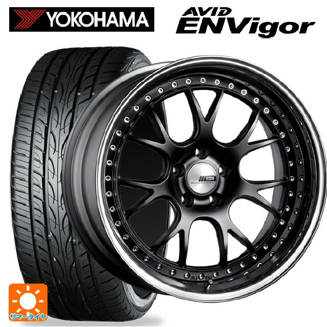 225/40R19 93W ヨコハマ エービット エンビガー S321 タナベ SSR プロフェッサー MS3 フラットブラック 19-8J 国産車用 サマータイヤホイール4本セット