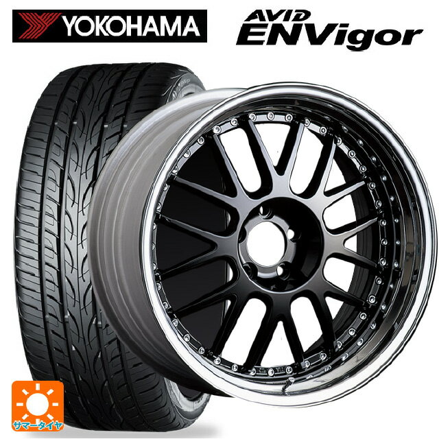 【6/22 20時〜 全品P5倍＆クーポン】225/40R19 93W ヨコハマ エービット エンビガー S321 # タナベ SSR プロフェッサー MS1 ブラック 19-8J 国産車用 サマータイヤホイール4本セット