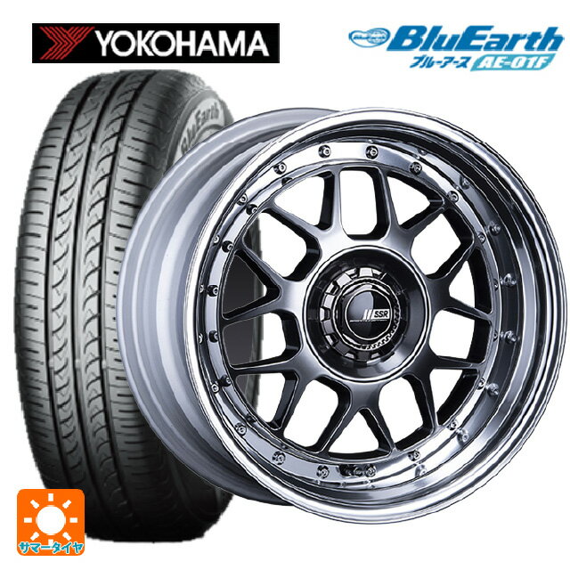 【6/22 20時〜 全品P5倍＆クーポン】185/55R16 83V ヨコハマ ブルーアース AE01F タナベ SSR プロフェッサー MS4 アンダー チタンシルバー 16-6.5J 国産車用 サマータイヤホイール4本セット