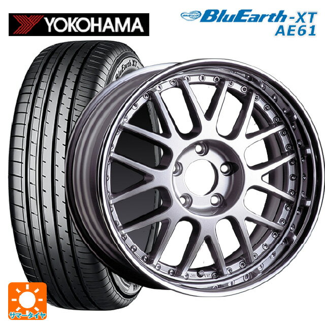 225/65R17 106V XL ヨコハマ ブルーアースXT AE61 タナベ SSR プロフェッサー MS1R シルバー 17-7J 国産車用 サマータイヤホイール4本セット