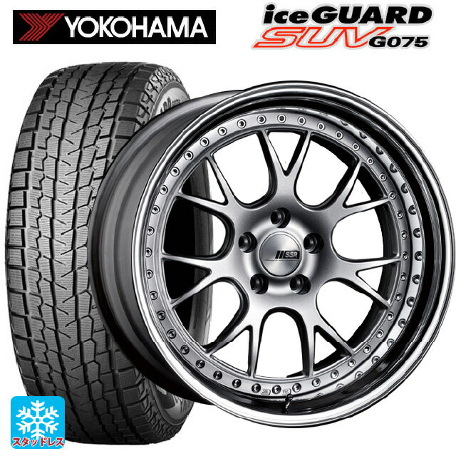 【6/22 20時〜 全品P5倍＆クーポン】2024年製 225/60R18 104Q XL ヨコハマ アイスガードSUV G075 タナベ SSR プロフェッサー MS3 シルバー 18-7J 国産車用 スタッドレスタイヤホイール4本セット