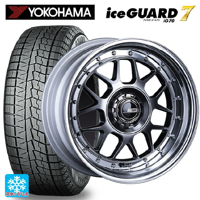 【6/22 20時〜 全品P5倍＆クーポン】165/50R16 75Q ヨコハマ アイスガード7(IG70) タナベ SSR プロフェッサー MS4 アンダー チタンシルバー 16-6J 国産車用 スタッドレスタイヤホイール4本セット