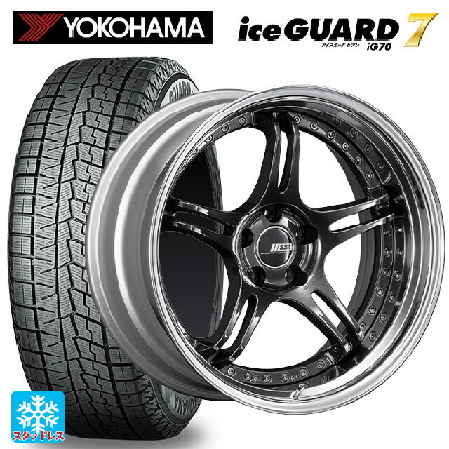 【6/4 20時〜 最大3万円OFFクーポン】165/50R16 75Q ヨコハマ アイスガード7(IG70) タナベ SSR プロフェッサー SPX プリズムダークガンメタ 16-6J 国産車用 スタッドレスタイヤホイール4本セット