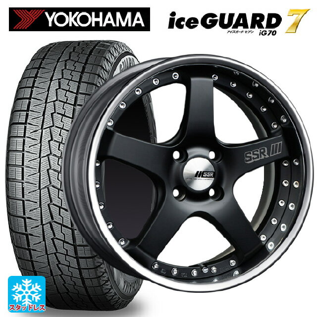 【5/9 20時〜 最大3万円OFFクーポン】165/50R16 75Q ヨコハマ アイスガード7(IG70) タナベ SSR プロフェッサー SP4R フラットブラック 16-5.5J 国産車用 スタッドレスタイヤホイール4本セット