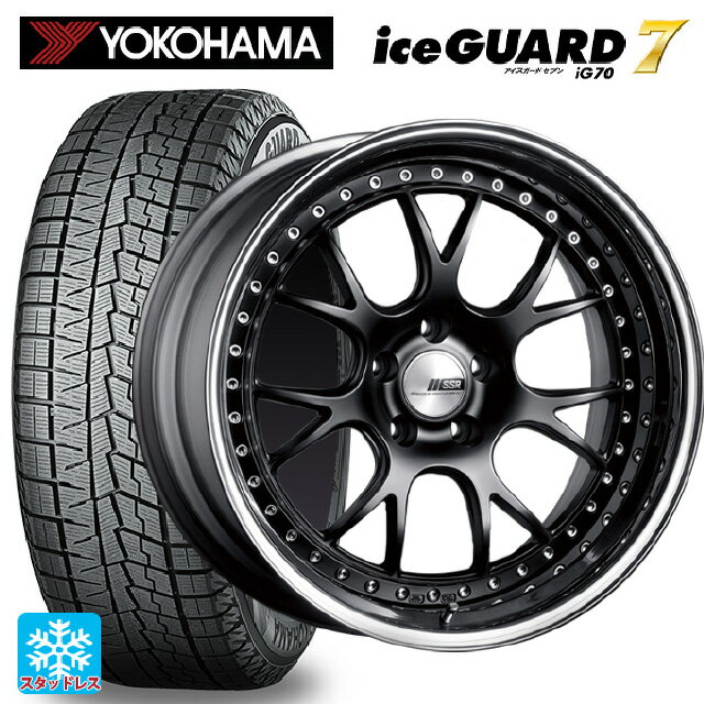 【6/22 20時〜 全品P5倍＆クーポン】225/40R19 93Q ヨコハマ アイスガード7(IG70) タナベ SSR プロフェッサー MS3 フラットブラック 19-8J 国産車用 スタッドレスタイヤホイール4本セット