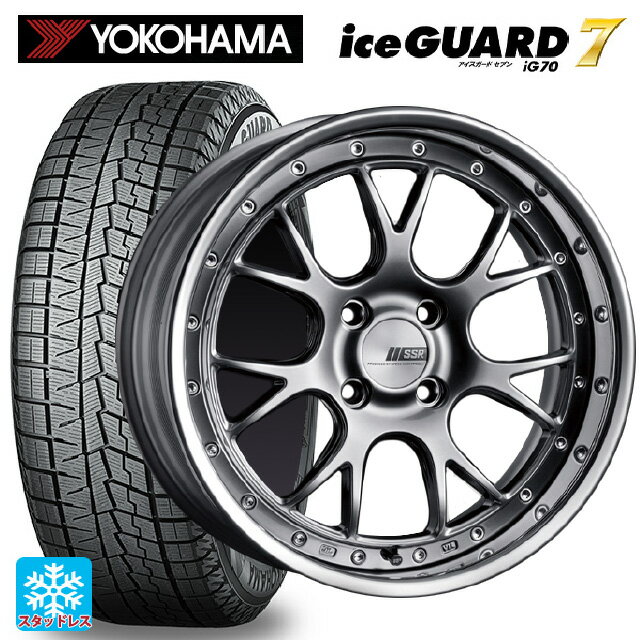 【最大3万円OFFクーポン 5/16 1:59迄】215/45R17 87Q ヨコハマ アイスガード7(IG70) タナベ SSR プロフェッサー MS3R チタンシルバー 17-7J 国産車用 スタッドレスタイヤホイール4本セット