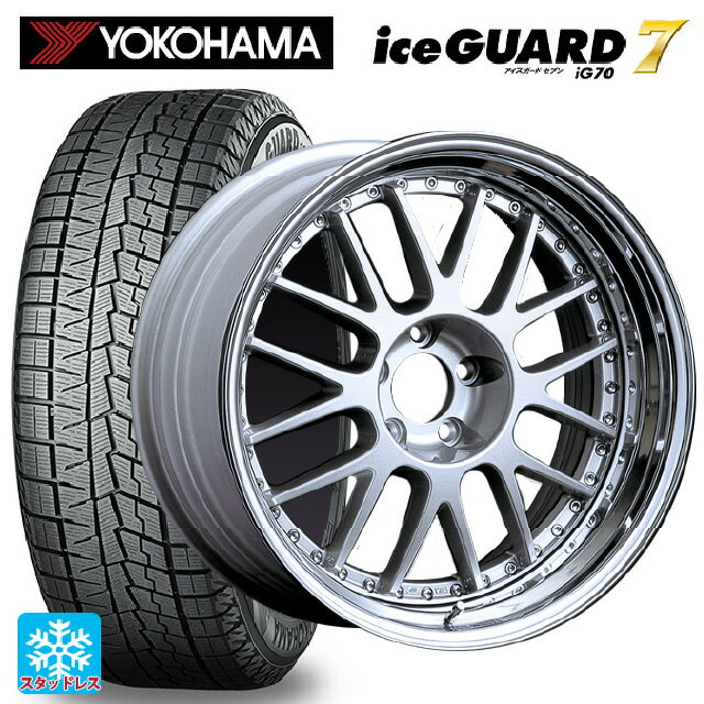 【6/11 1:59迄 全品ポイント5倍】225/45R19 92Q ヨコハマ アイスガード7(IG70) タナベ SSR プロフェッサー MS1 シルバー 19-8J 国産車用 スタッドレスタイヤホイール4本セット